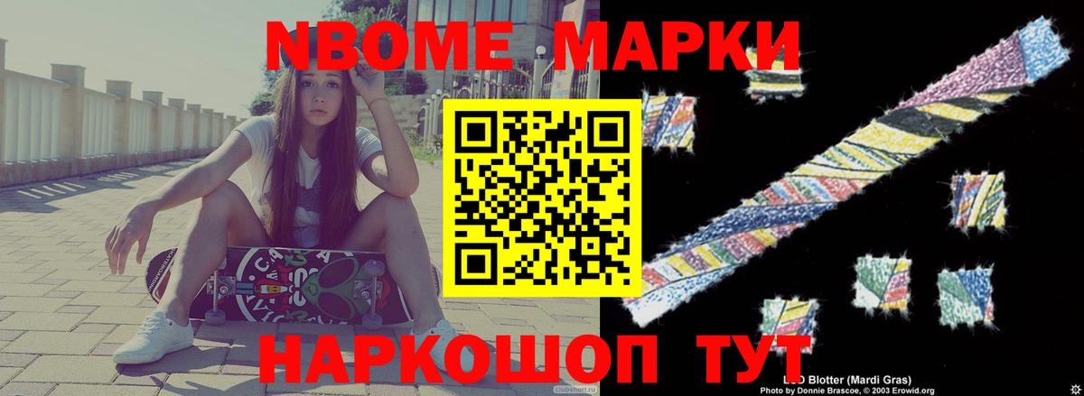 LSD-25 экстази  Лсд 25 экстази ecstasy  Вход с VPN  Полысаево  LSD-25 экстази кислота 