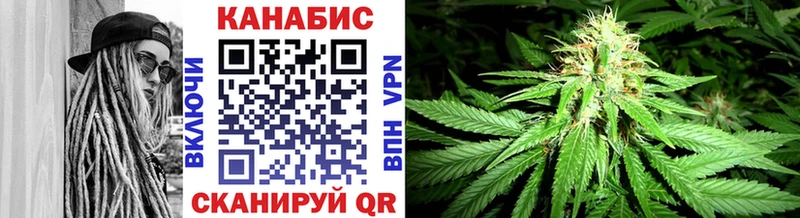 купить наркотик  OMG ТОР  МАРИХУАНА THC 21%  Полысаево 